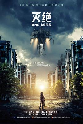 方言喜剧语言优势资讯配图