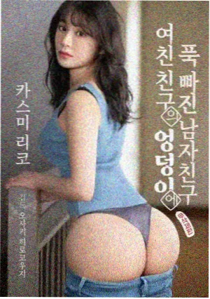 慢节奏叙事版本对照配图